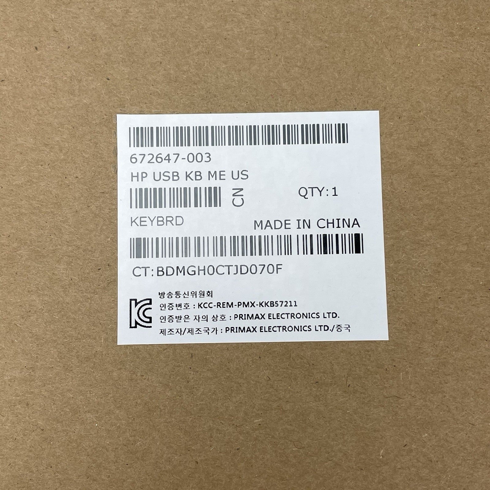 HP KB57211 Desktop USB Black 724720-001 672647-003 In Box Lot of 107