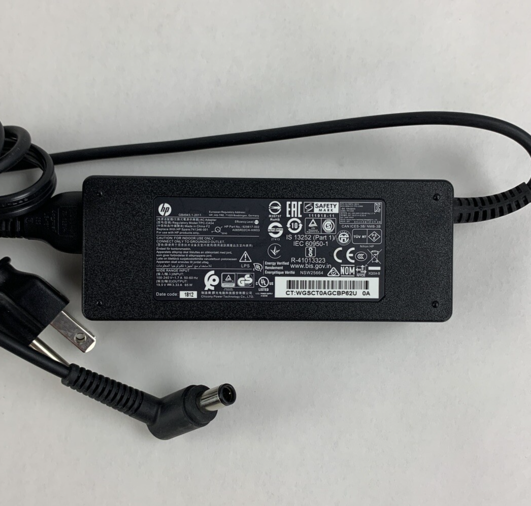 HP TPC-CA54 65W Laptop Adapter 19.5V 3.33A  709672-001 Lot of 6