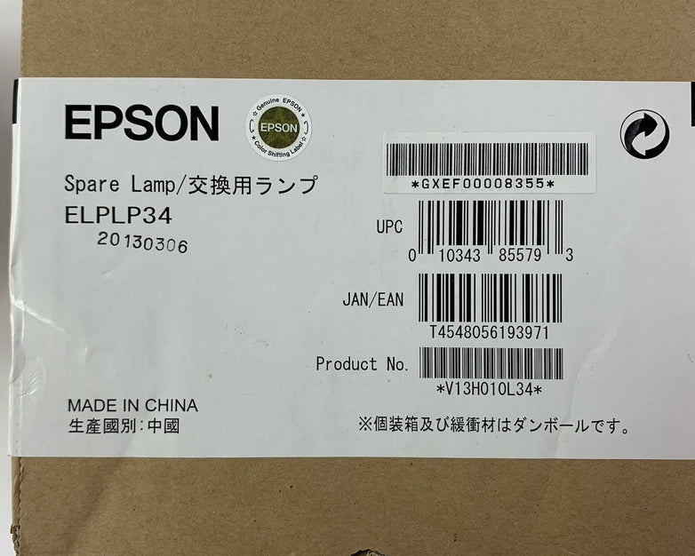 Epson ELPLP 34 Spare Projector Lamp - New