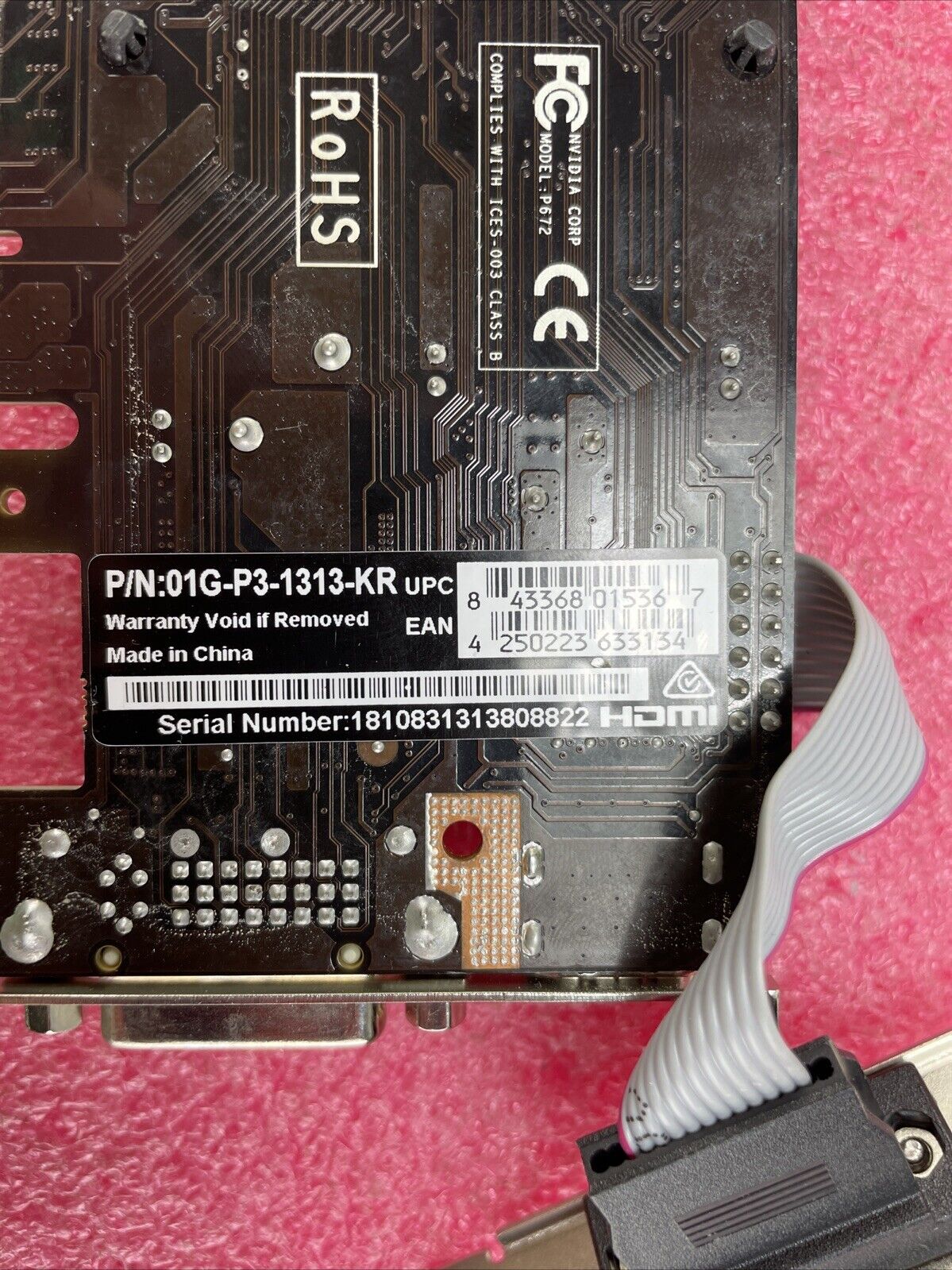 EVGA NVIDIA GeForce 210 PCIe 1GB Graphics Card O1G-P3-1312-KR