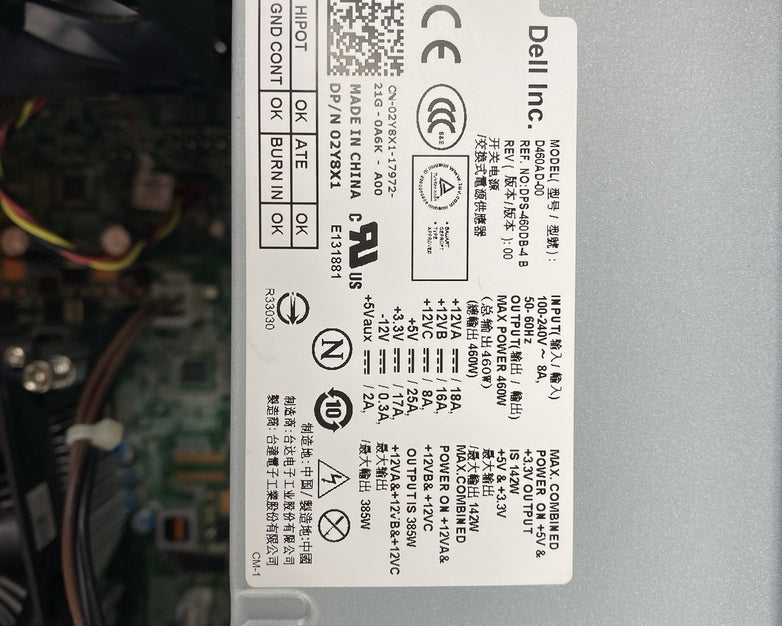 Dell XPS 8300 MT Intel Core i7-2600 3.4GHz 8GB RAM No HDD No OS