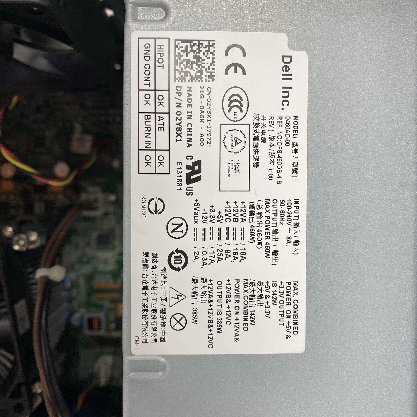 Dell XPS 8300 MT Intel Core i7-2600 3.4GHz 8GB RAM No HDD No OS