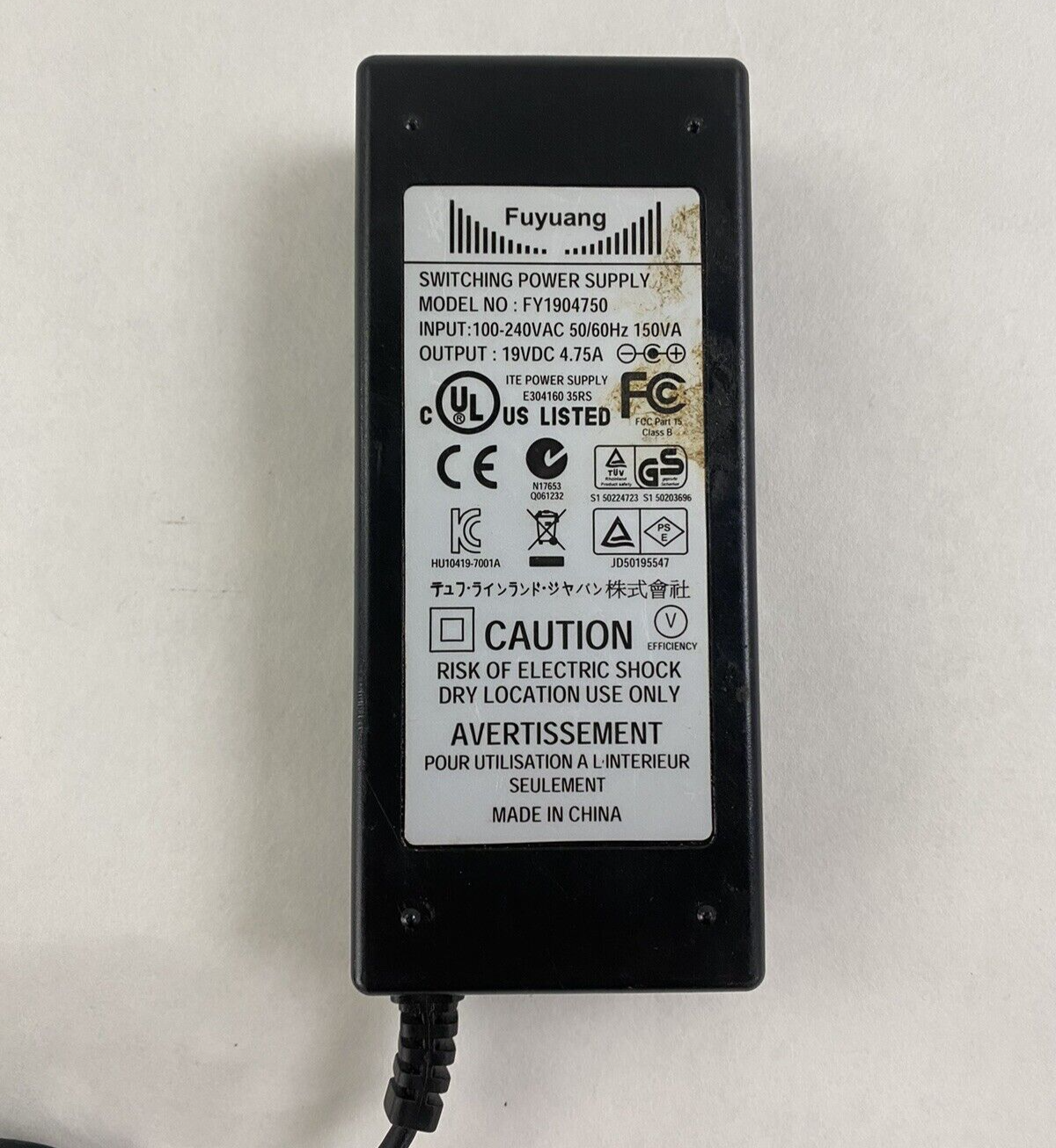 Lot of 4 Fuyuang FY1904750 19V 4.75A Switching AC Adapter Power Supply