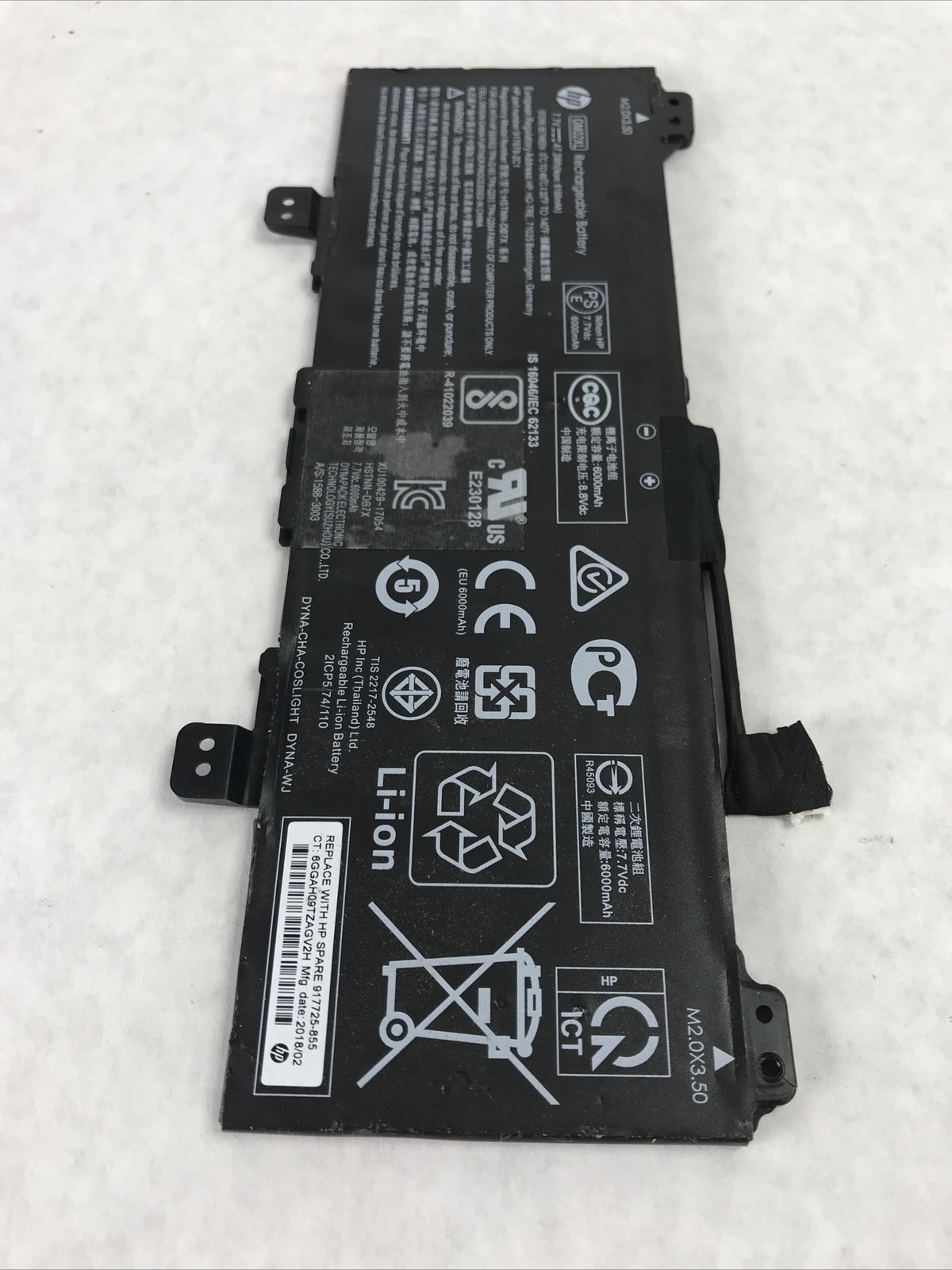HP GM02XL Rechargeable Laptop Battery 917679-2C1