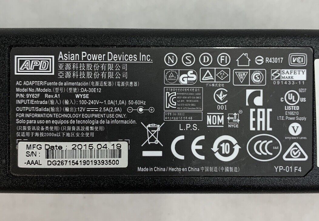 Asian Power Devises DA-30E12 30W AC Adapter (Lot of 5)