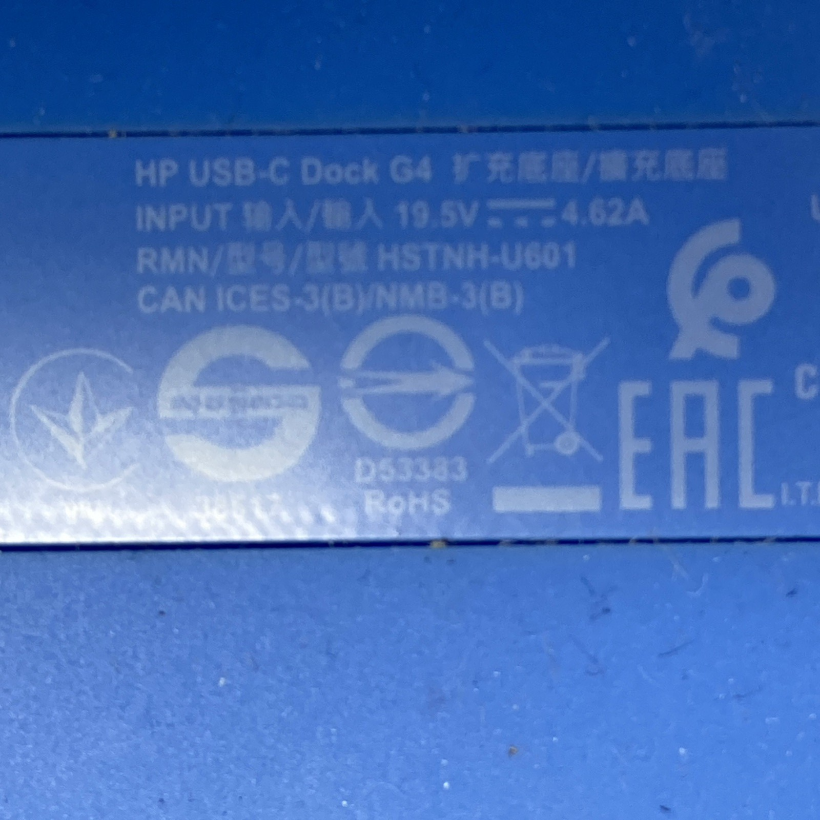 HP USB-C Dock G4 Docking Station Part Number L13898-002 Dock Only - Lot of 25
