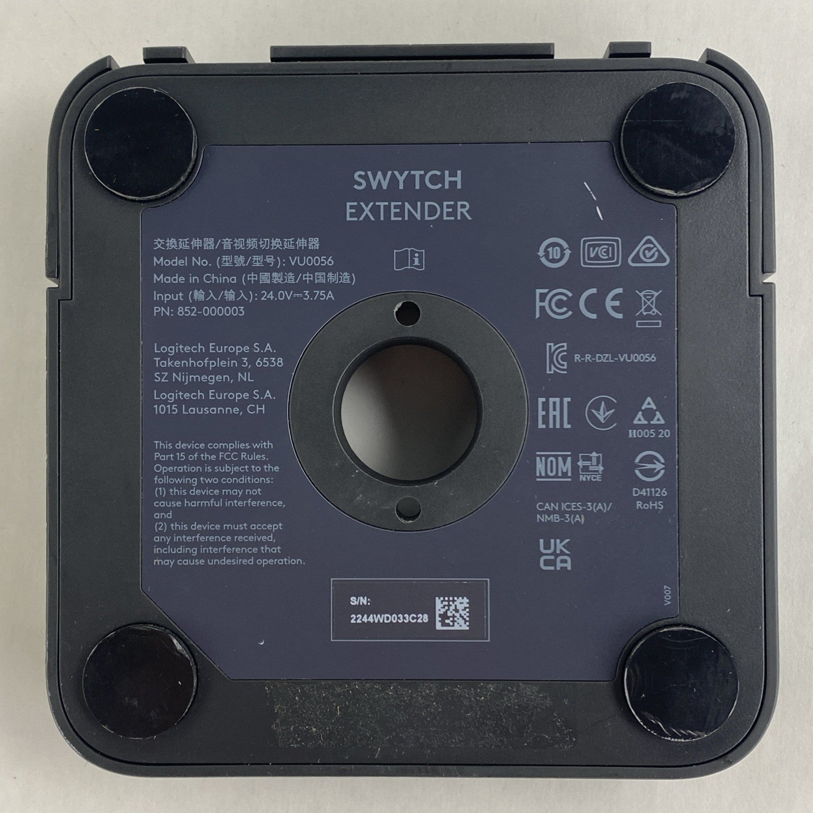Logitech VU0056 Swytch Extender No Power Cord Not Tested5