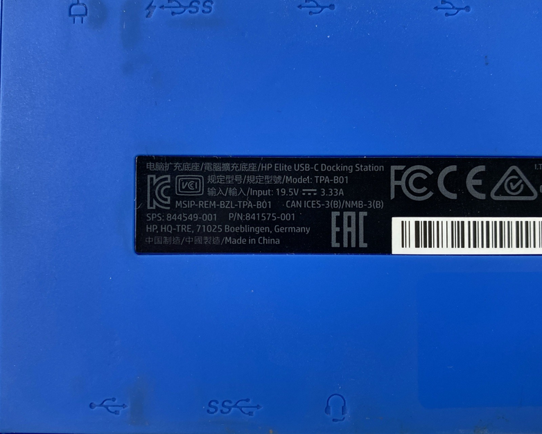 HP Elite USB-C TPA-B01 19.5V 3.33A Docking Station (Lot of 2)