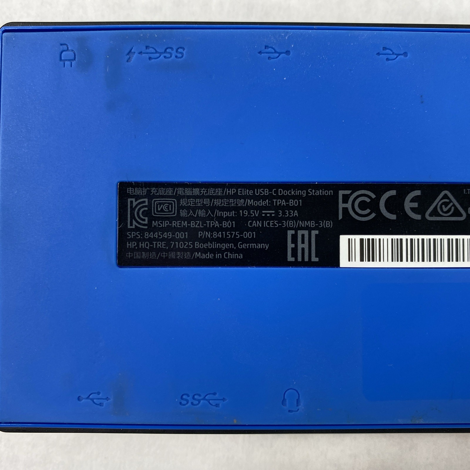 HP Elite USB-C TPA-B01 19.5V 3.33A Docking Station (Lot of 2)