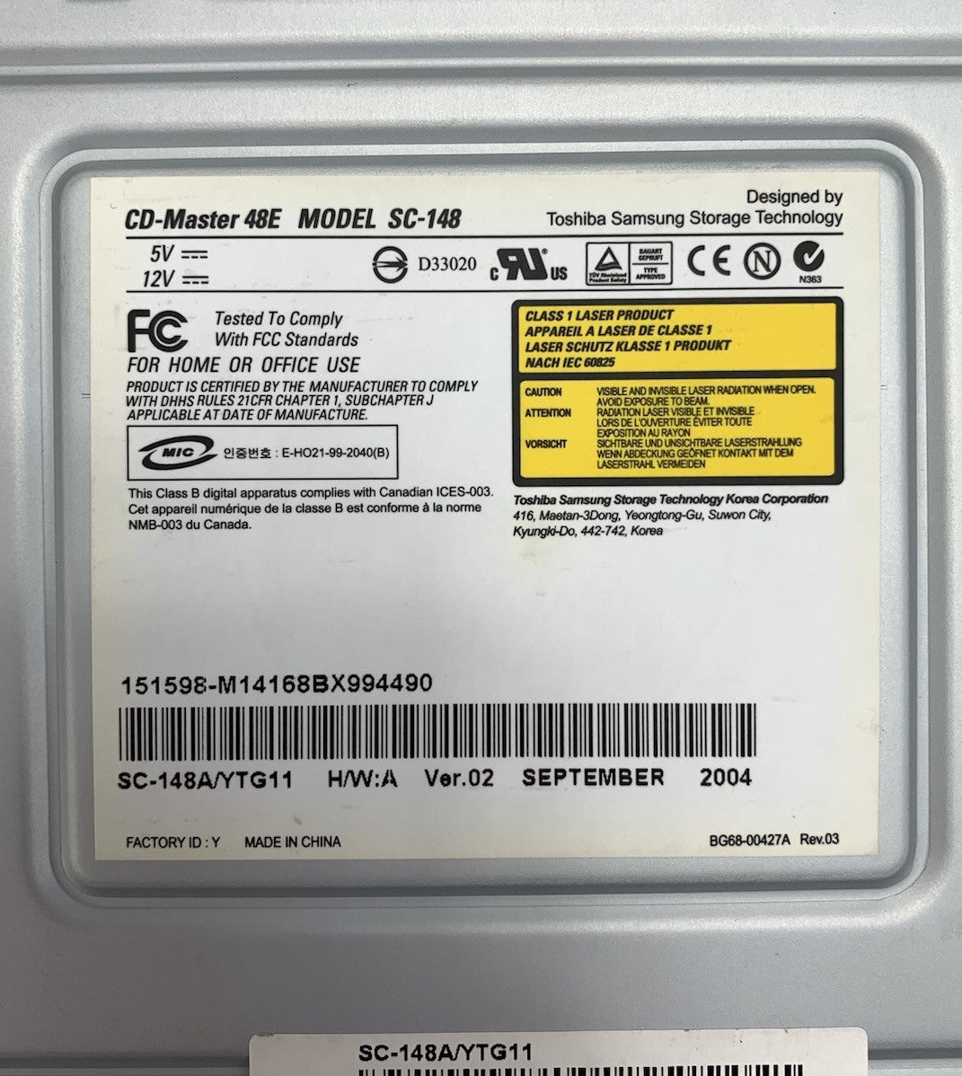 Toshiba Samsung CD-Master 48E SC-148 CD Rom Disc Drive7