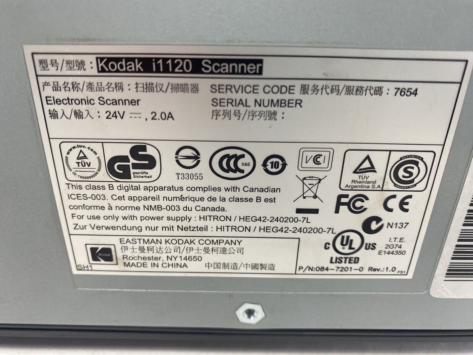 Kodak ScanMate i1120 Document Color Scanner No Input Tray Untested