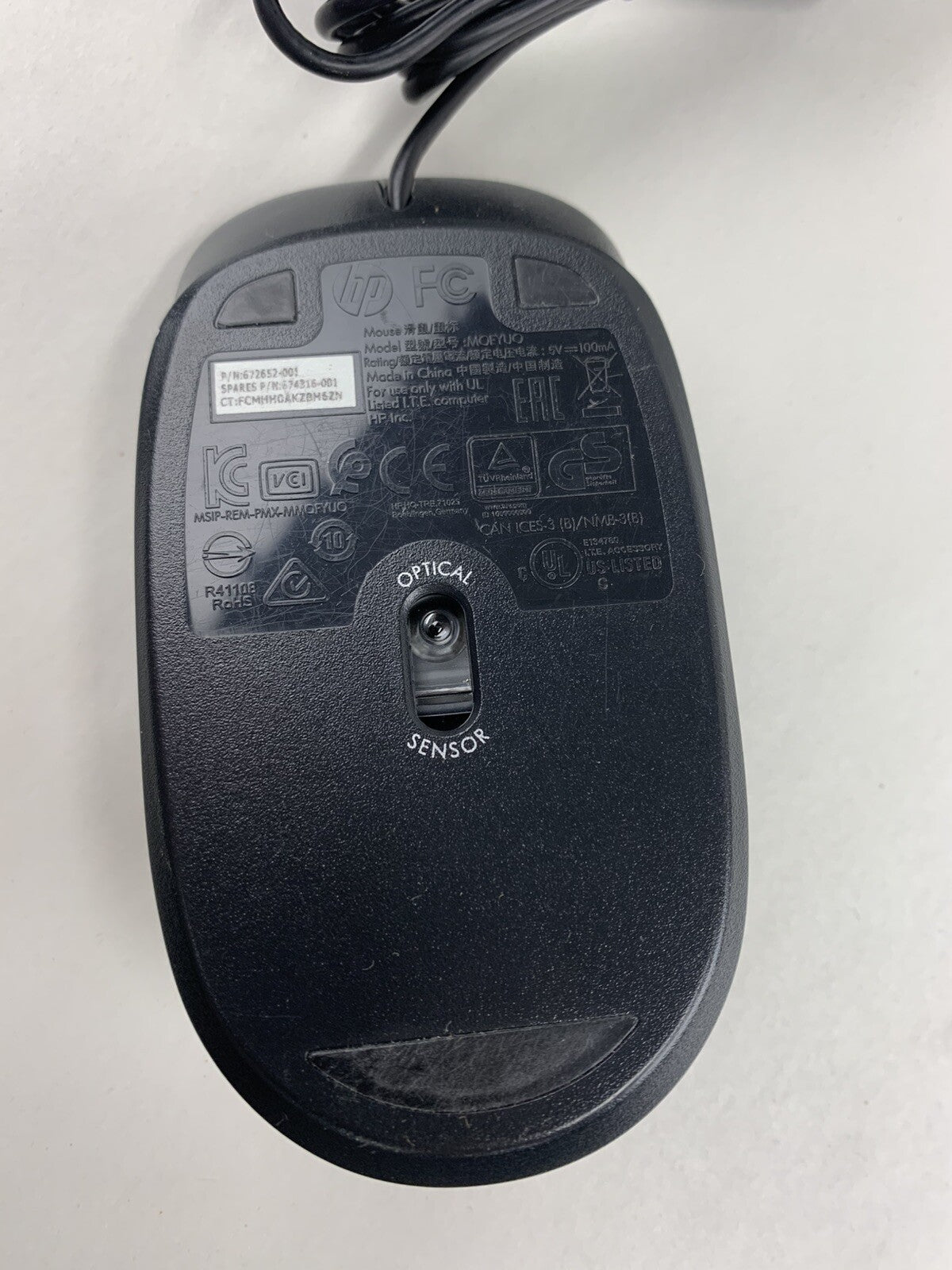 Lot of 4 HP EMS-604A Wired Mouse 672652-001