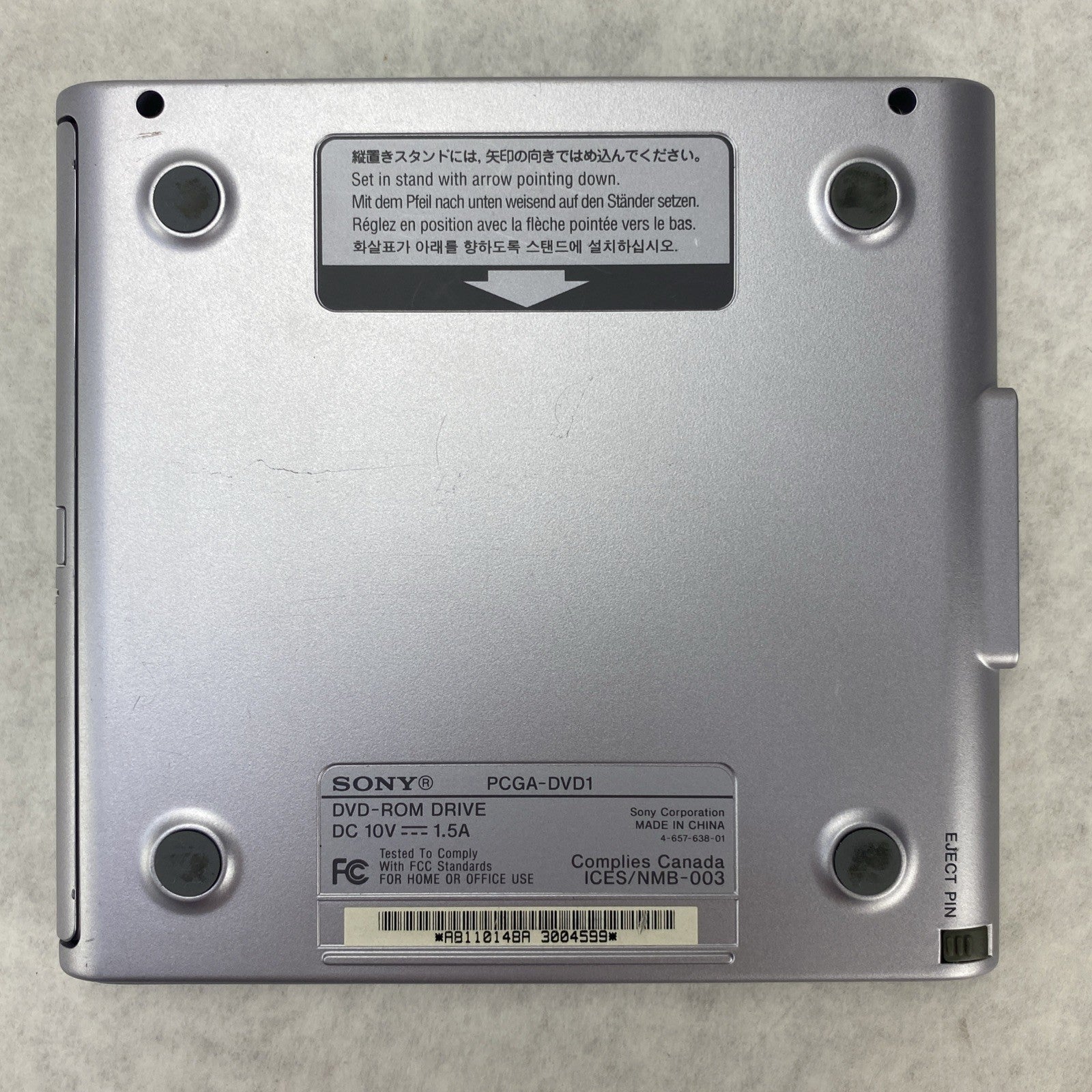 Sony VAIO PCGA-DVD1 DVD-ROM Drive - No Cables Parts or Repair8