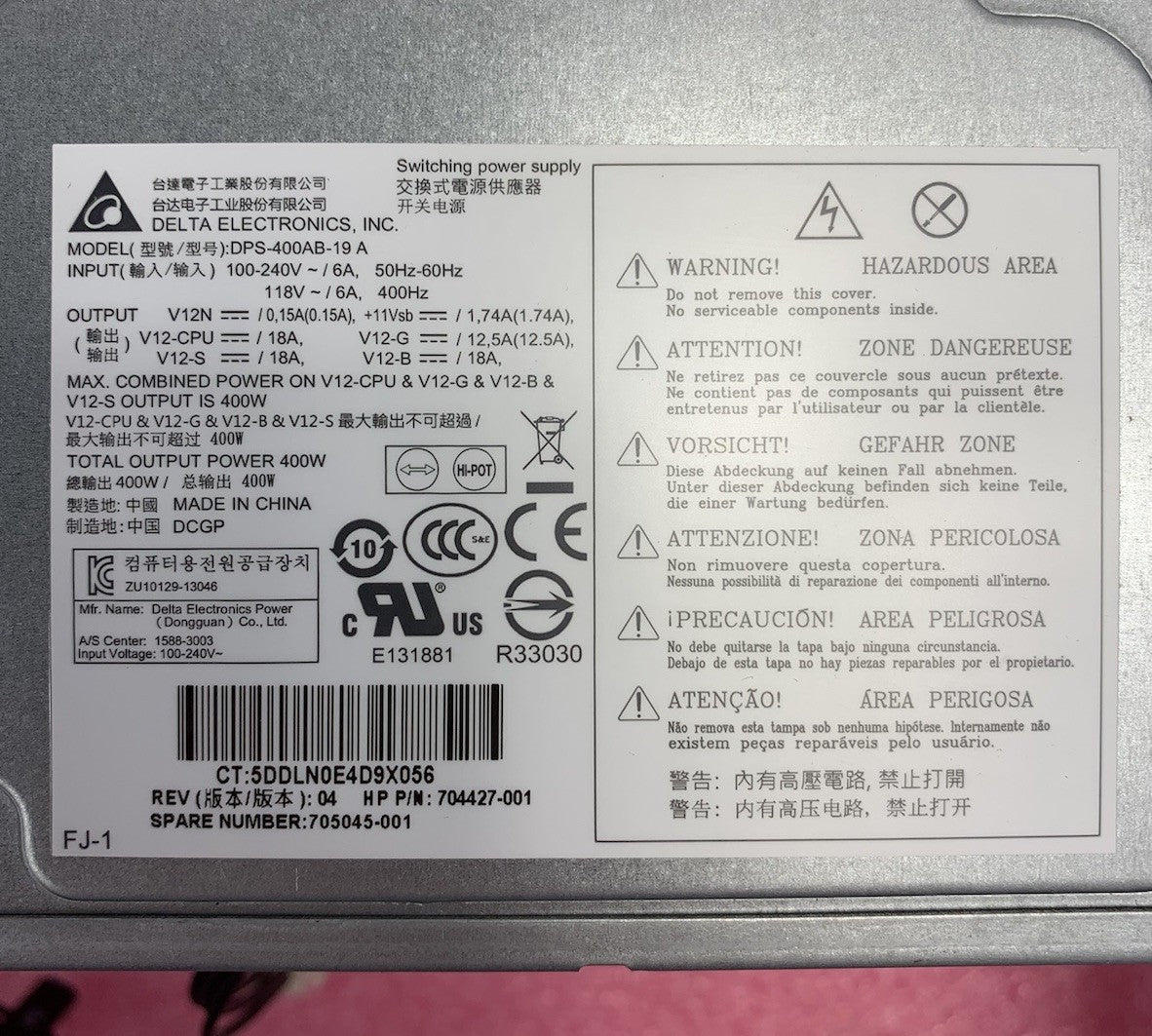 Delta Electronics DPS-400AB-19 A 400W Switching Power Supply