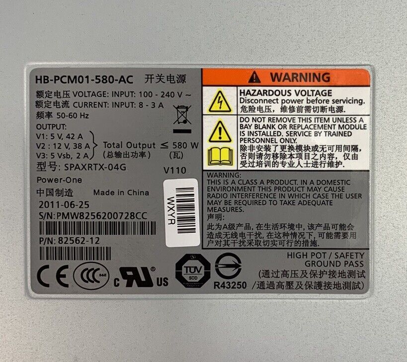 Netapp HB-PCM01-580-AC 580W Power Supply