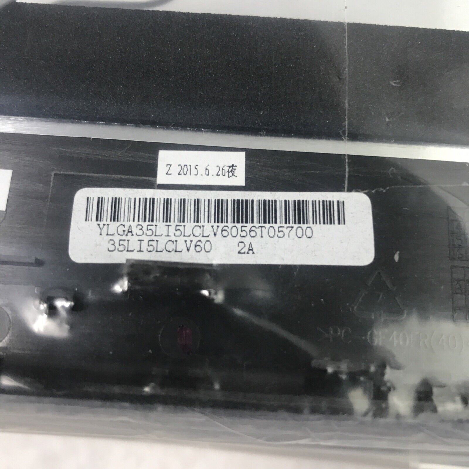 Lenovo ACW-C-DQ6G15G Back Cover (Lot of 2)