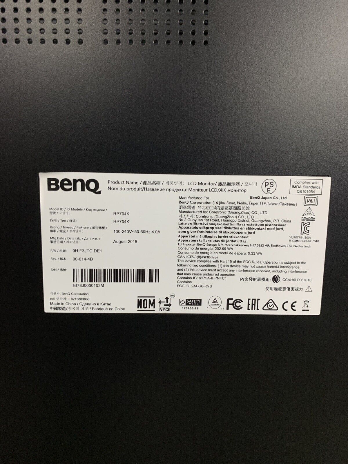 BenQ RP704k 70” 4K Interactive Flat Panel Display Tested Slight Burn-In Shadow