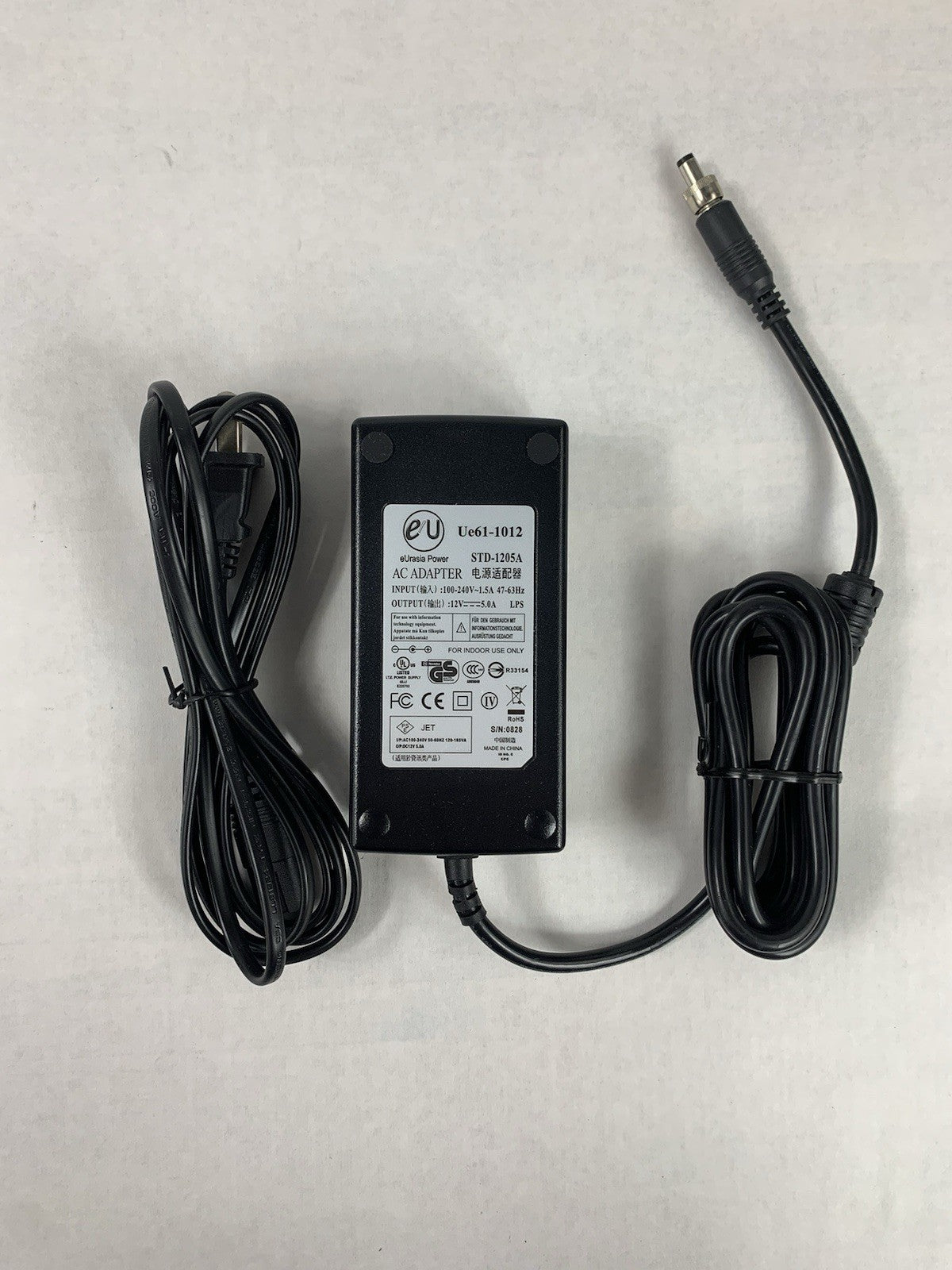 HME DX200 Wireless Intercom System Base Station Only