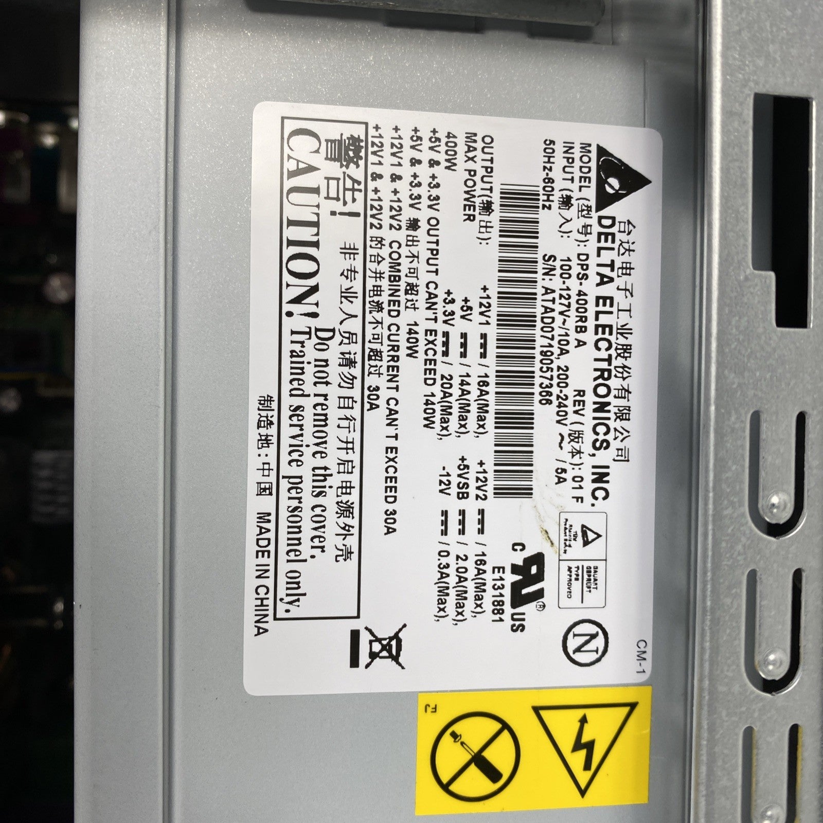 Gateway GM 5474 MT AMD Athlon 64 x2 3.10GHz 2GB RAM No HDD No OS