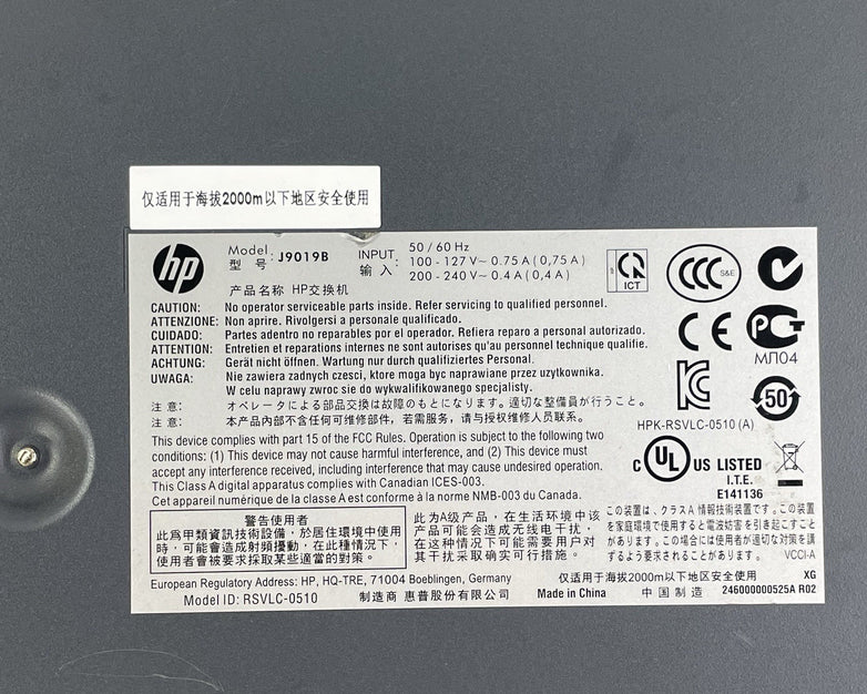 HP J9019B 2510-24  24 Port ProCurve Tested and Reset Lot of 2