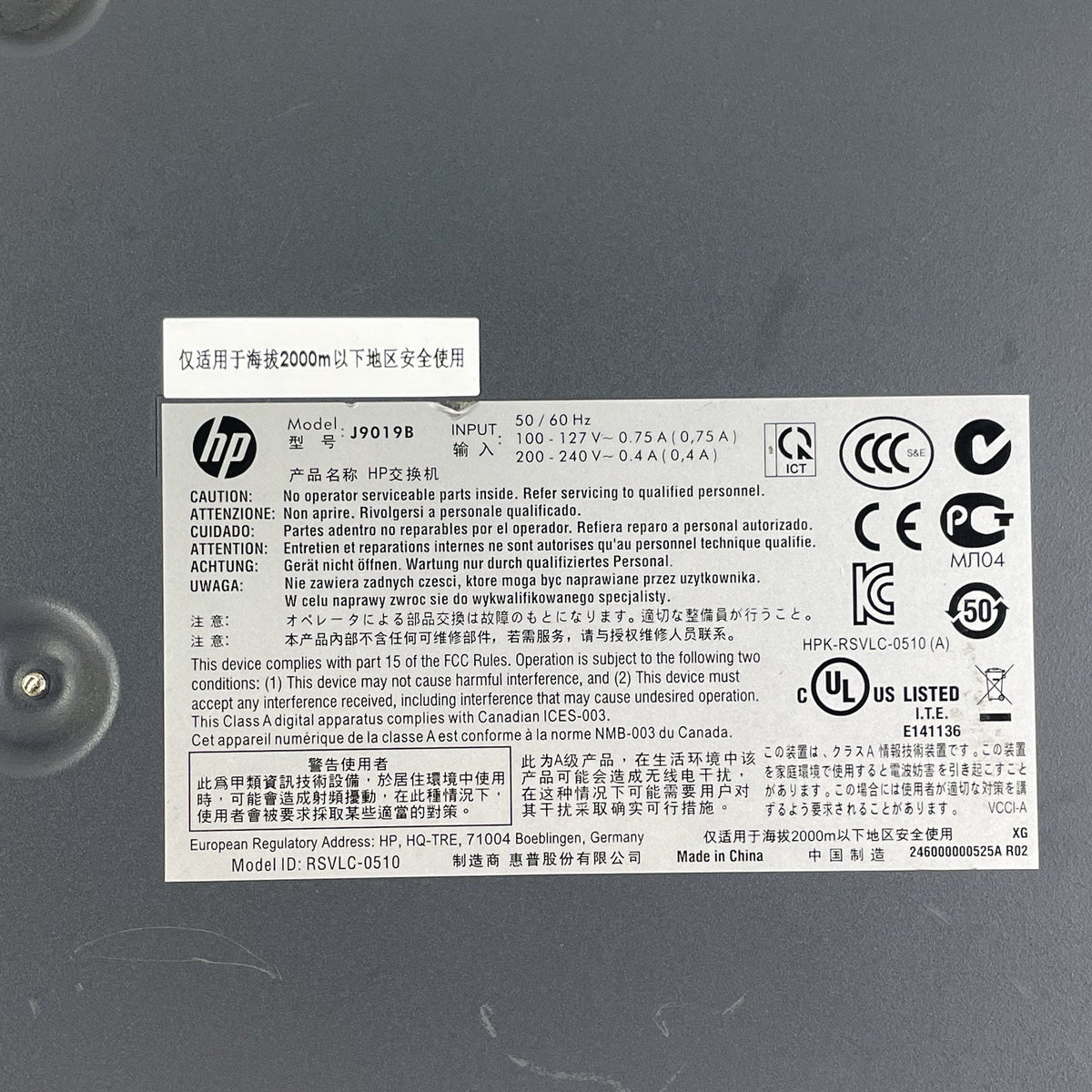 HP J9019B 2510-24  24 Port ProCurve Tested and Reset Lot of 28