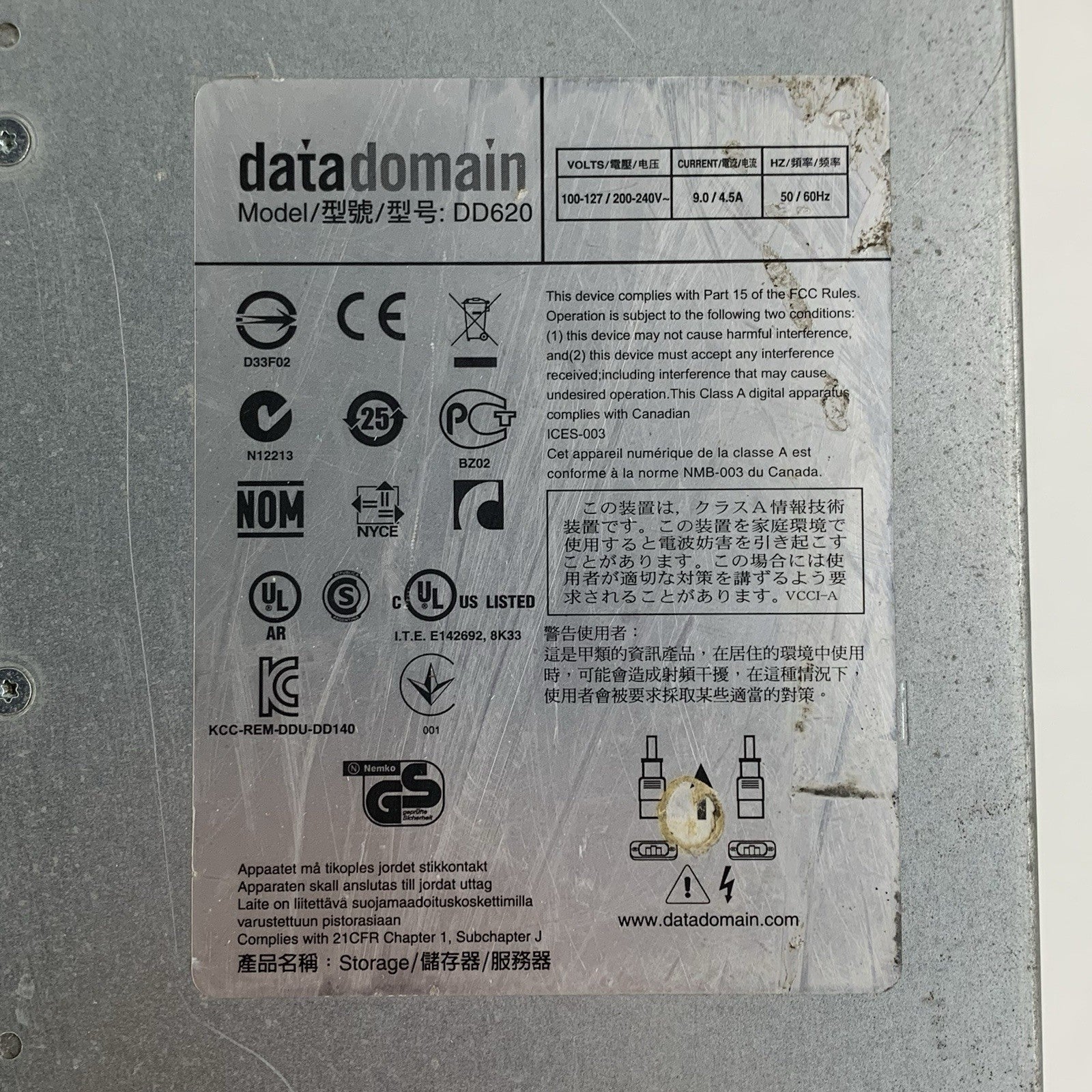 Data Domain DD620 San Storage Array 1x E8400 3 Ghz 8 GB Ram No OS No HDDs4