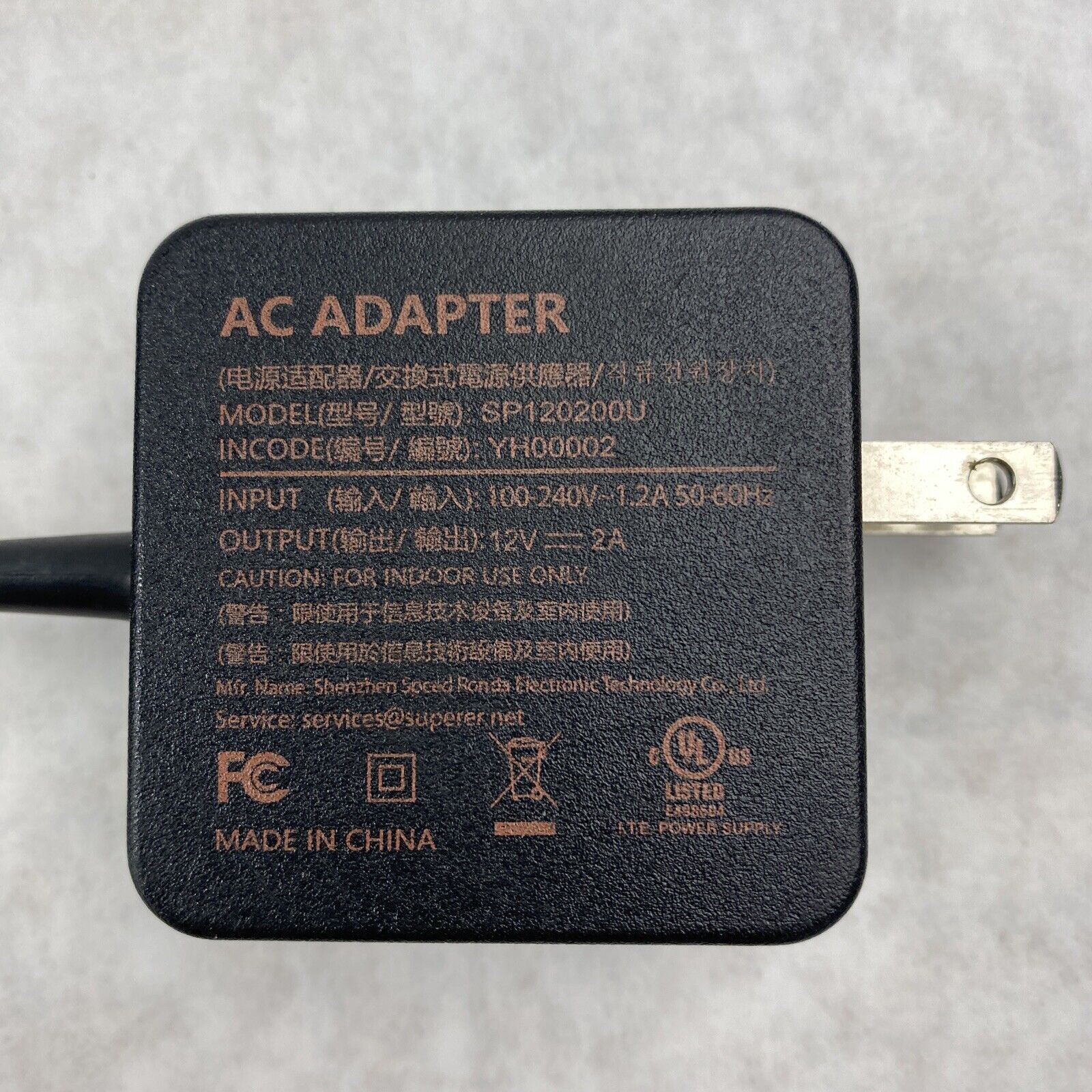 Superer AC Adapter SP120200U YH00002 12V 2A Square Tip (Lot of 2)