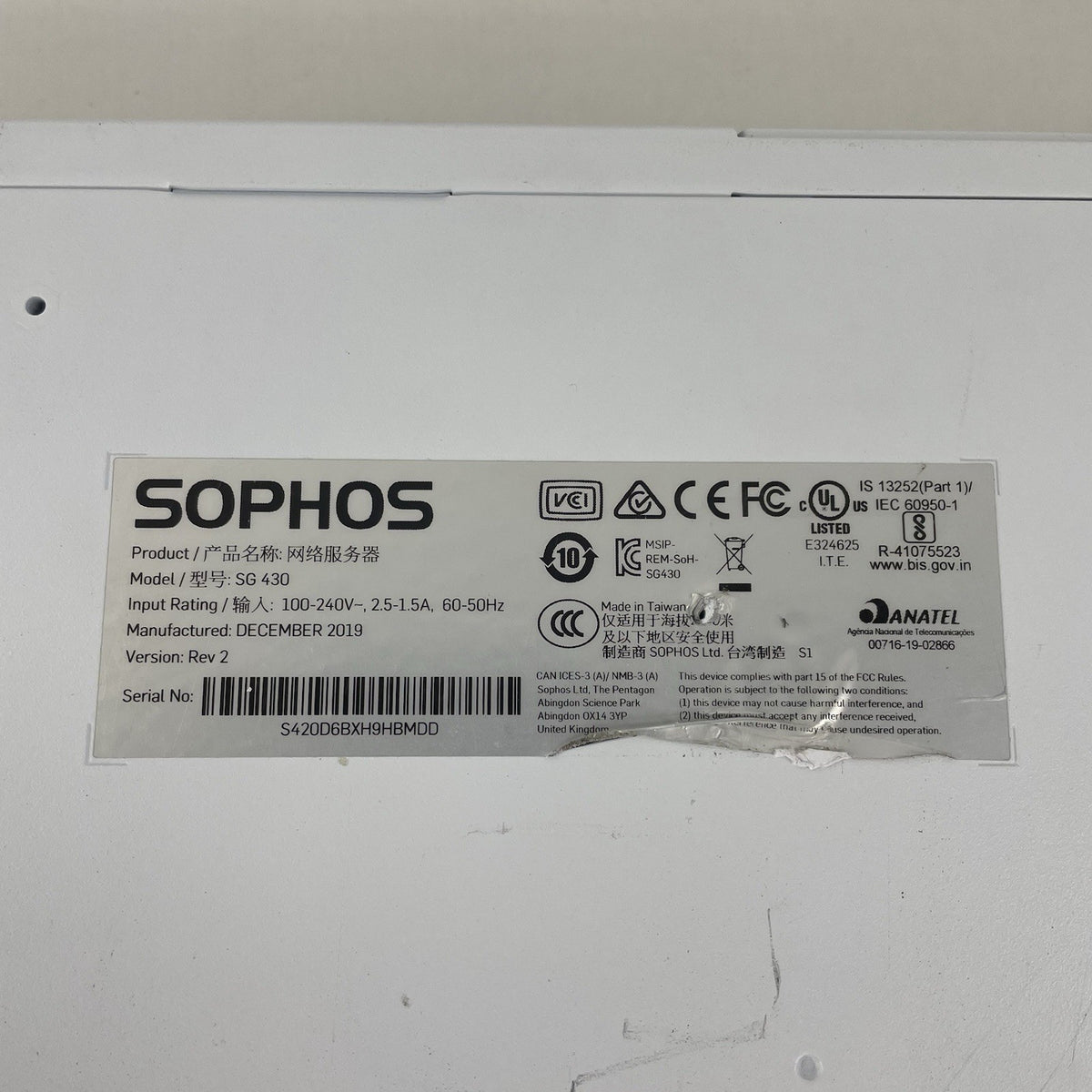 Sophos SG 430 Rev 2 Firewall No Ram No HDD No OS - Tested11