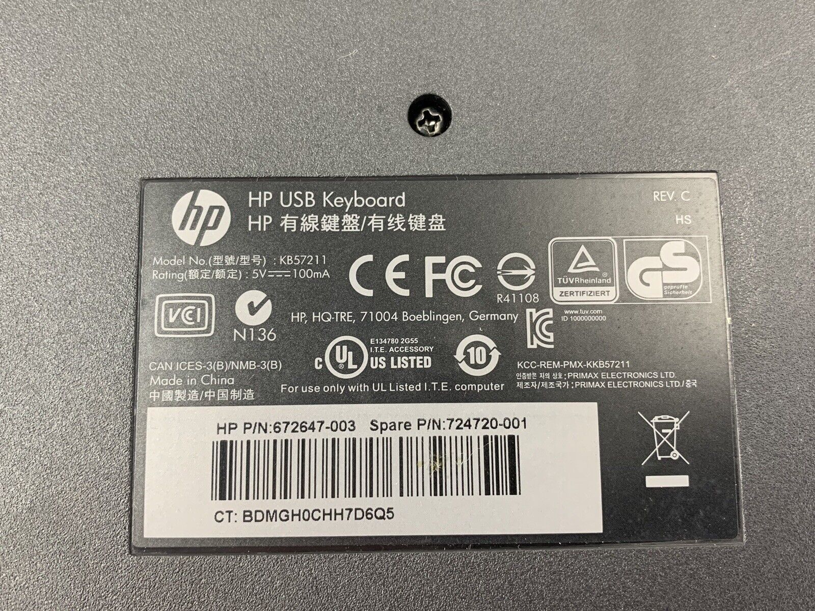 OEM Genuine HP Computer PC Desktop USB Slim US Keyboard Black KB57211 - Untested