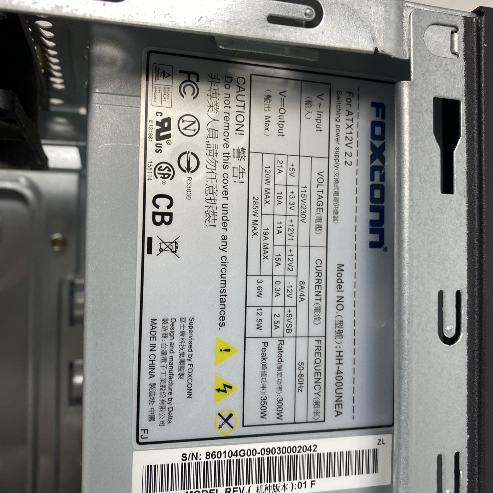 Unbranded Mid ATX Computer Case with 350W Power Supply