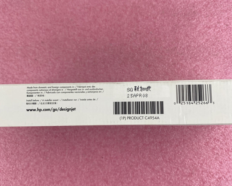 HP C4954A 81 Light Cyan Printhead and cleaner Designjet 5000 25 APR 2008