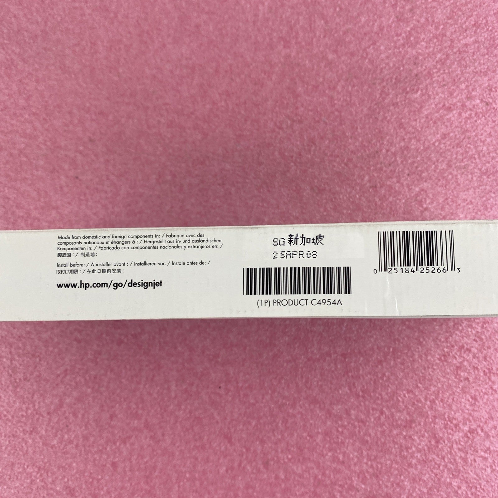 HP C4954A 81 Light Cyan Printhead and cleaner Designjet 5000 25 APR 20086
