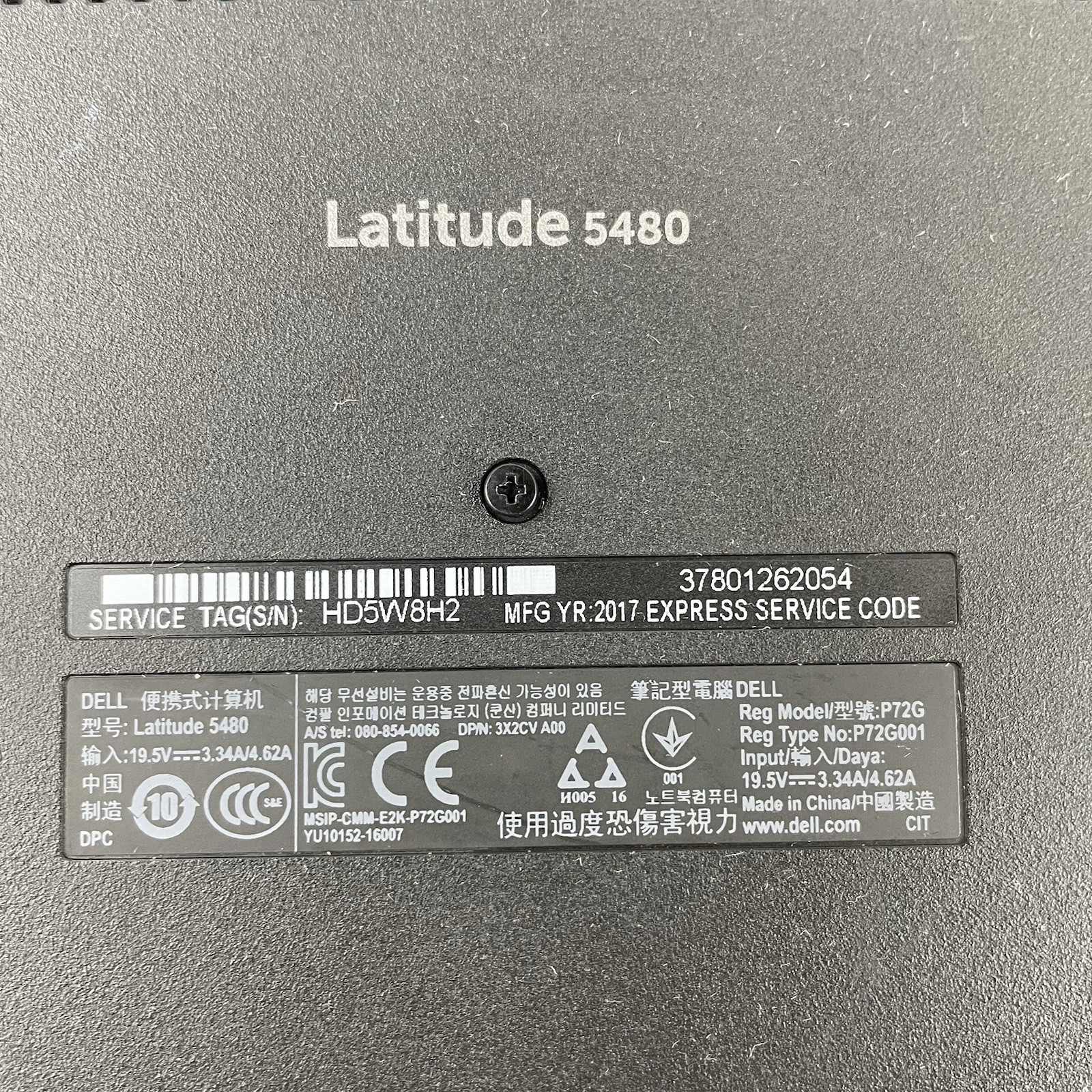 Dell Latitude 5480 14" i7-7600U 2.80 GHz 8 GB RAM No SSD/OS/AC/Batt17