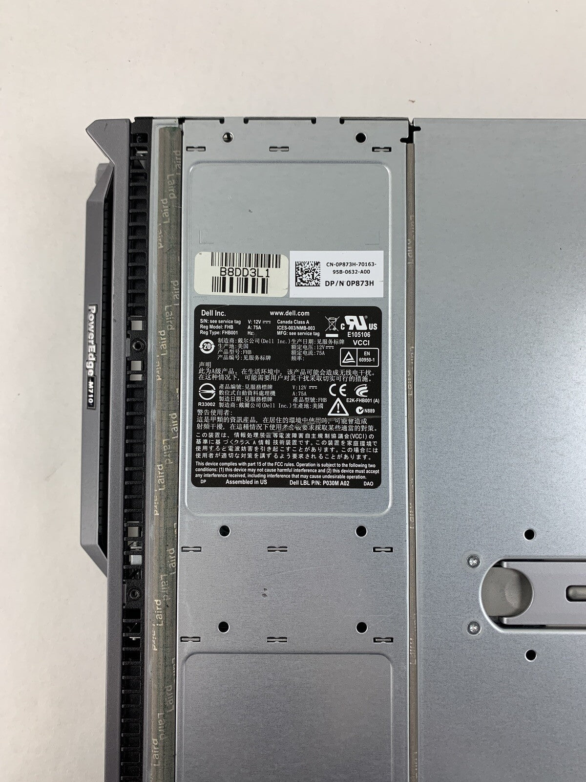Dell PowerEdge M710 FHB Blade Server Bare Bones Chassis Only
