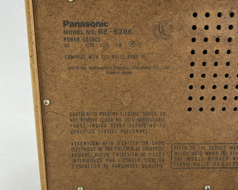 Panasonic RE-6286 FM-AM Radio AC 120V 6W 60 Hz - Tested No Antenna