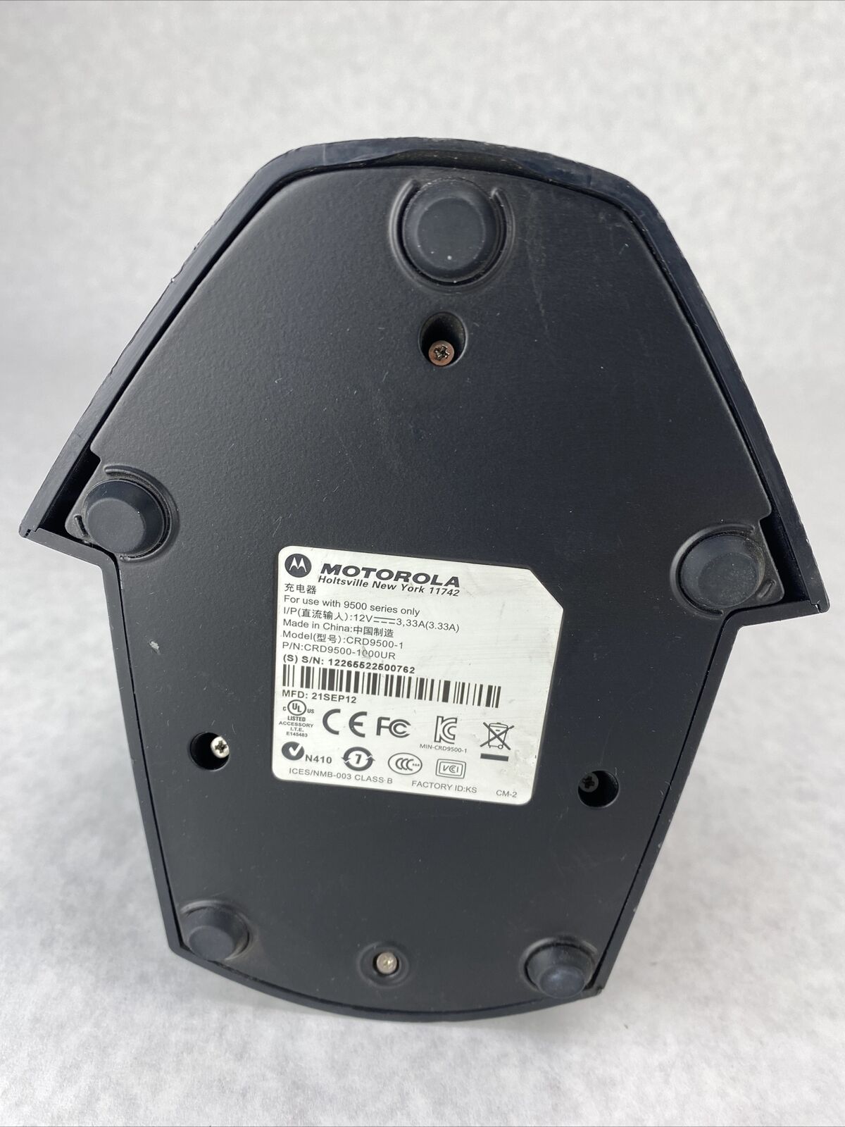 Motorola CRD9500-1000UR Single Bay Cradle Charger CRD9500-1 for MC9500 NO PSU