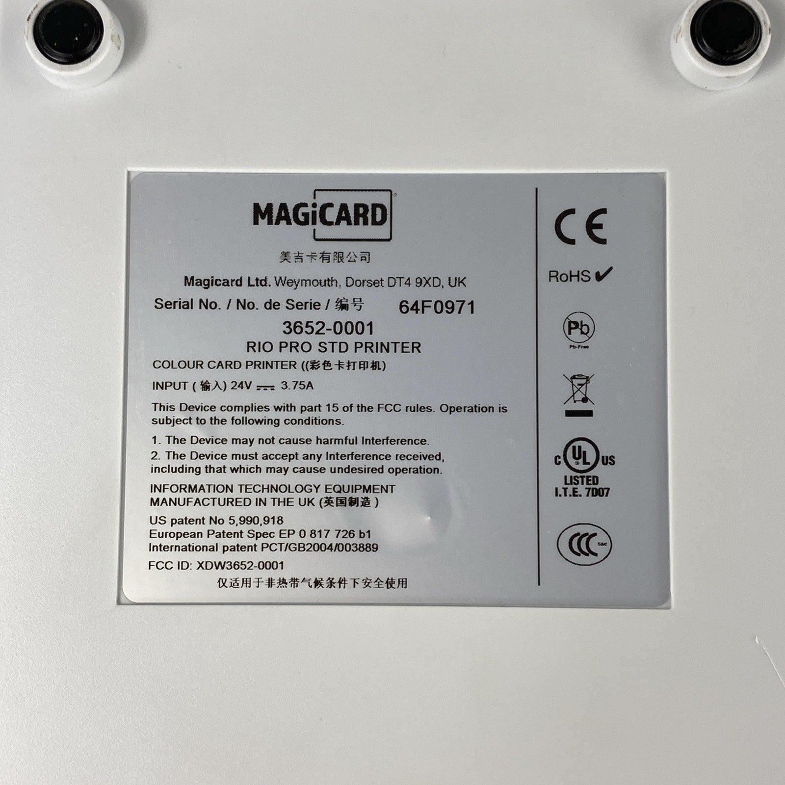 MagiCard 3652-0001 Rio Pro Card Printer - For Parts or Repair
