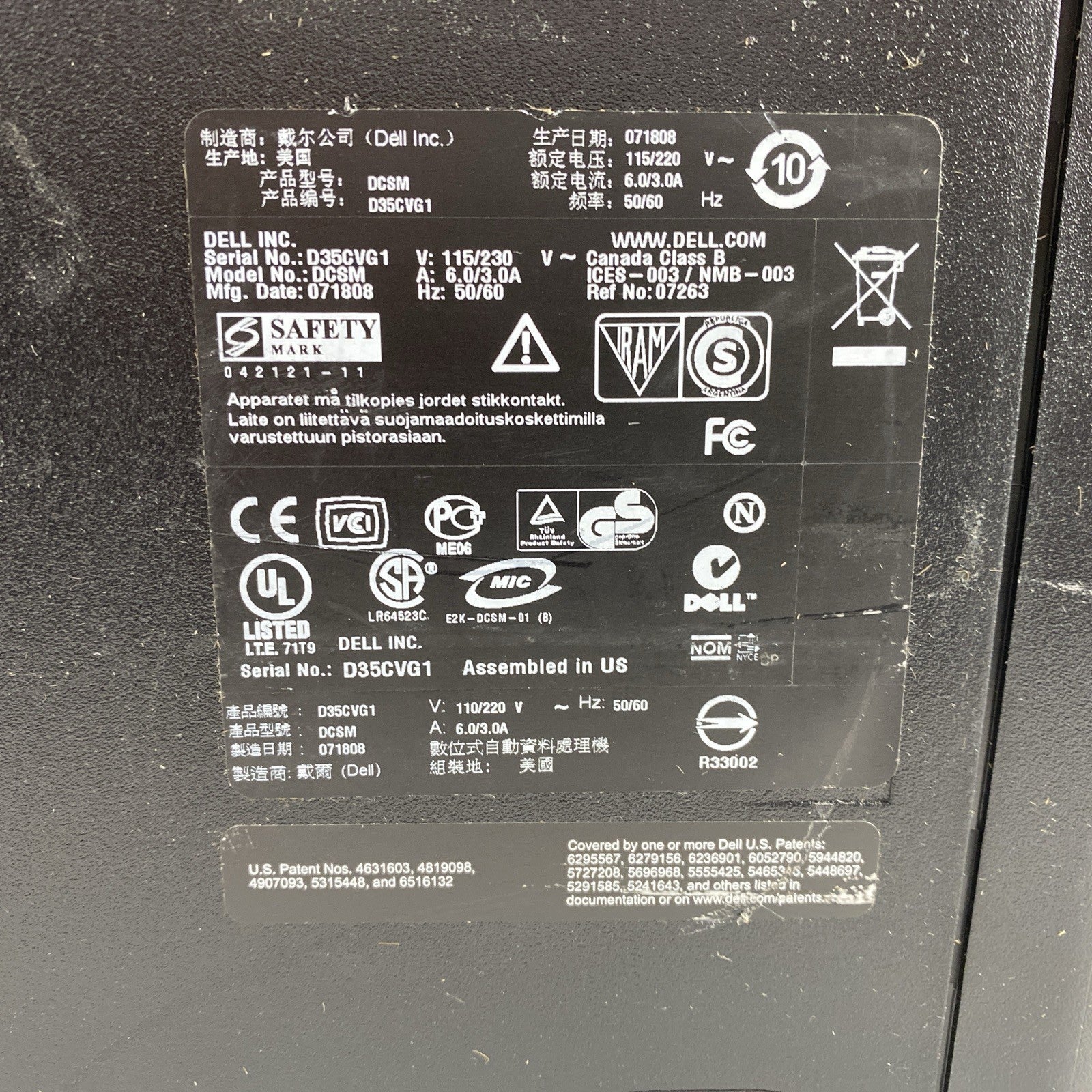 Dell OptiPlex 755 MT Intel Core 2 Duo E8200 2.66GHz 4GB RAM No HDD No OS