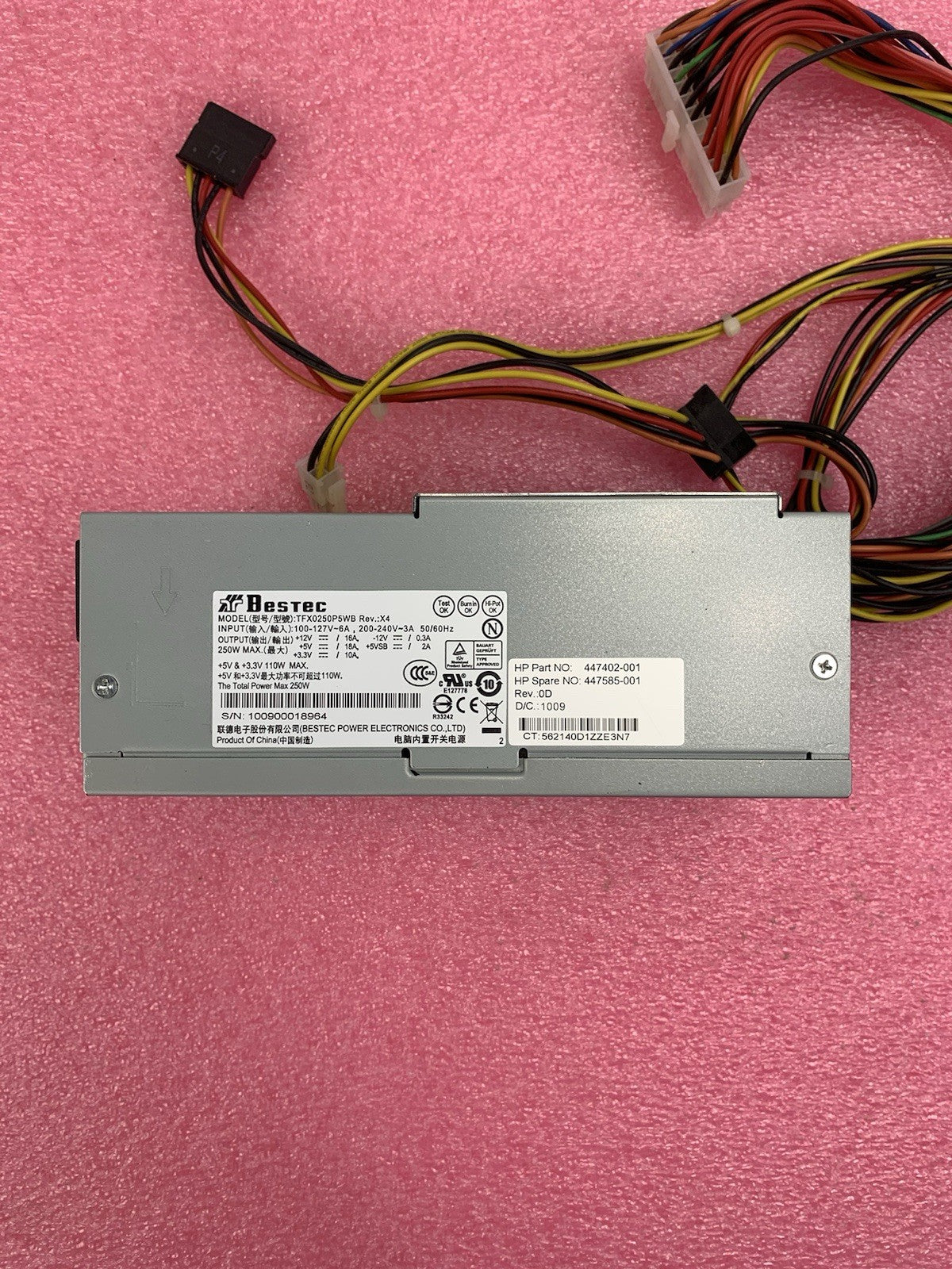 Bestec TFX0250P5WB 250W Power Supply (Lot of 2)