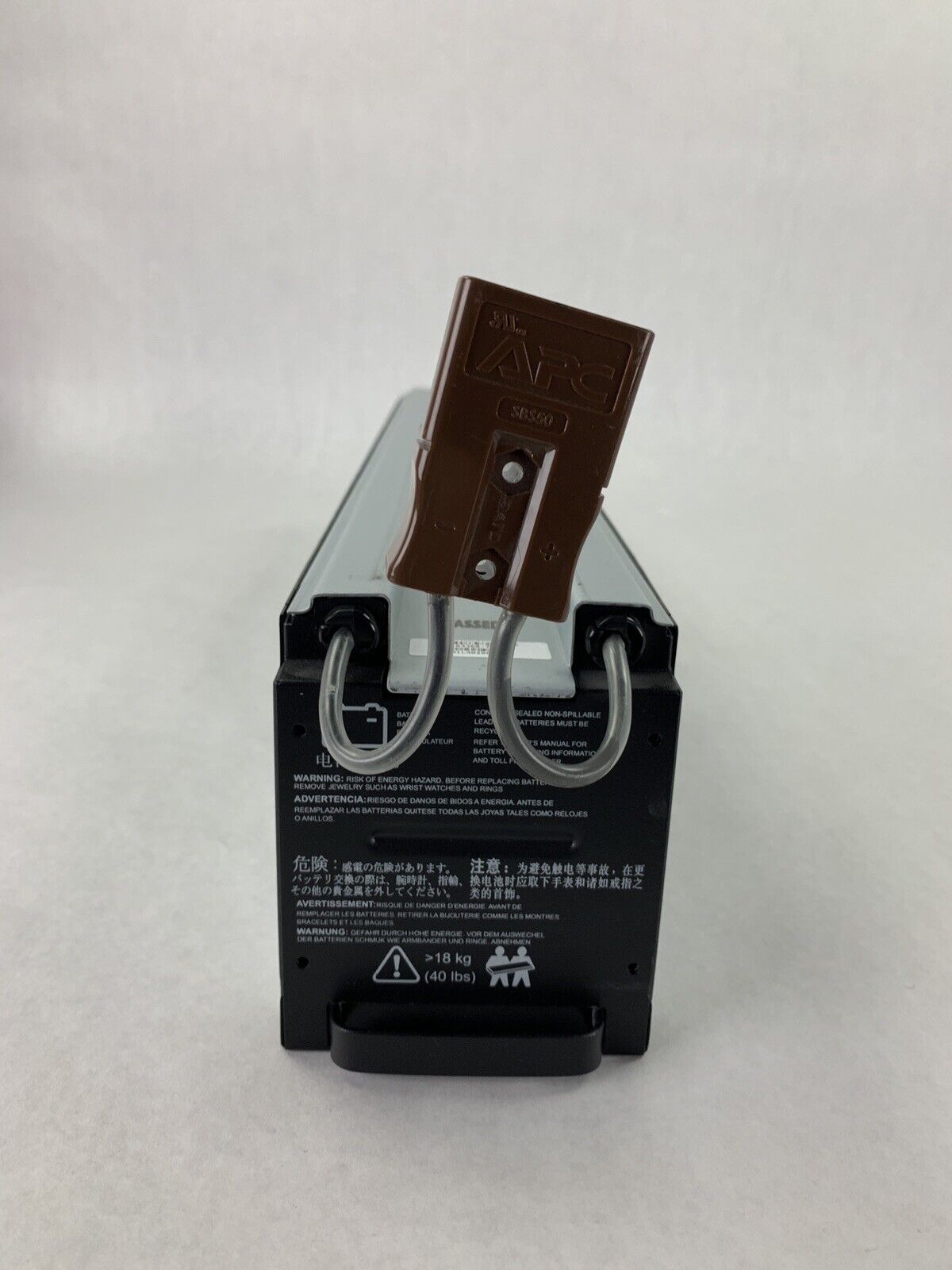APC Replacement Battery Cartridge No Batteries 0M-1863B 0M-816336A-700