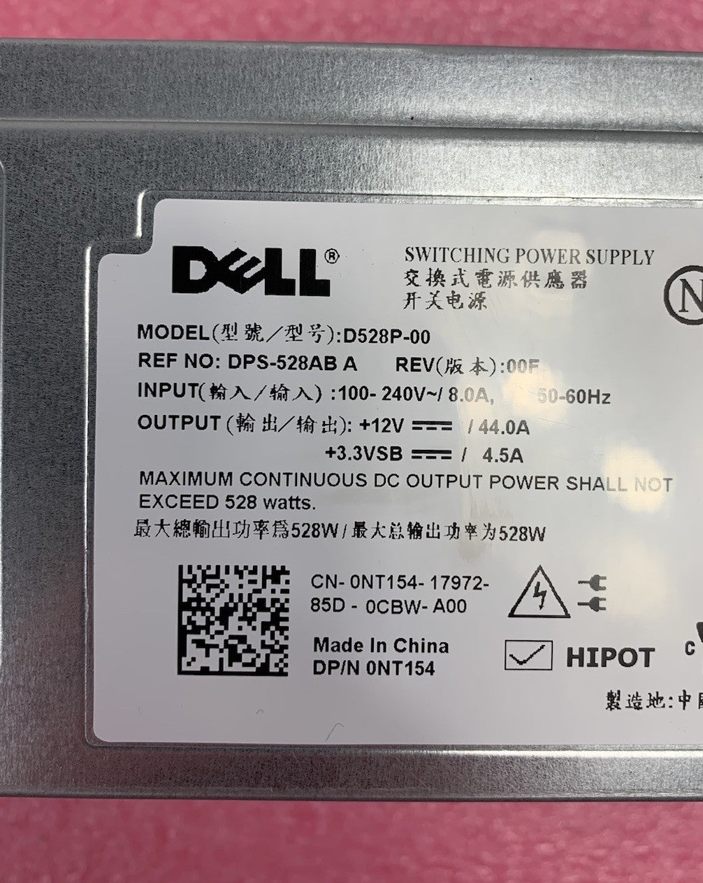 Dell PowerEdge D528P-00 530W Switching Power Supply