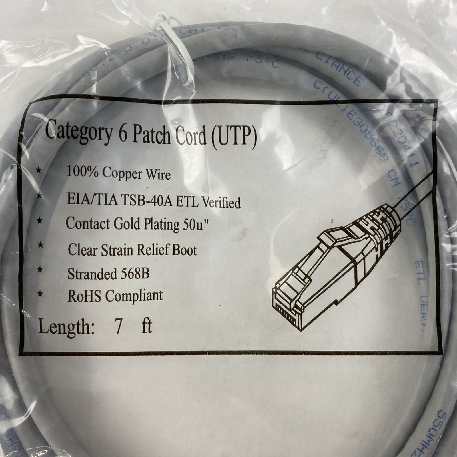 Category 6 Patch Cord (UTP) 7FT 550MHz (Lot of 5)