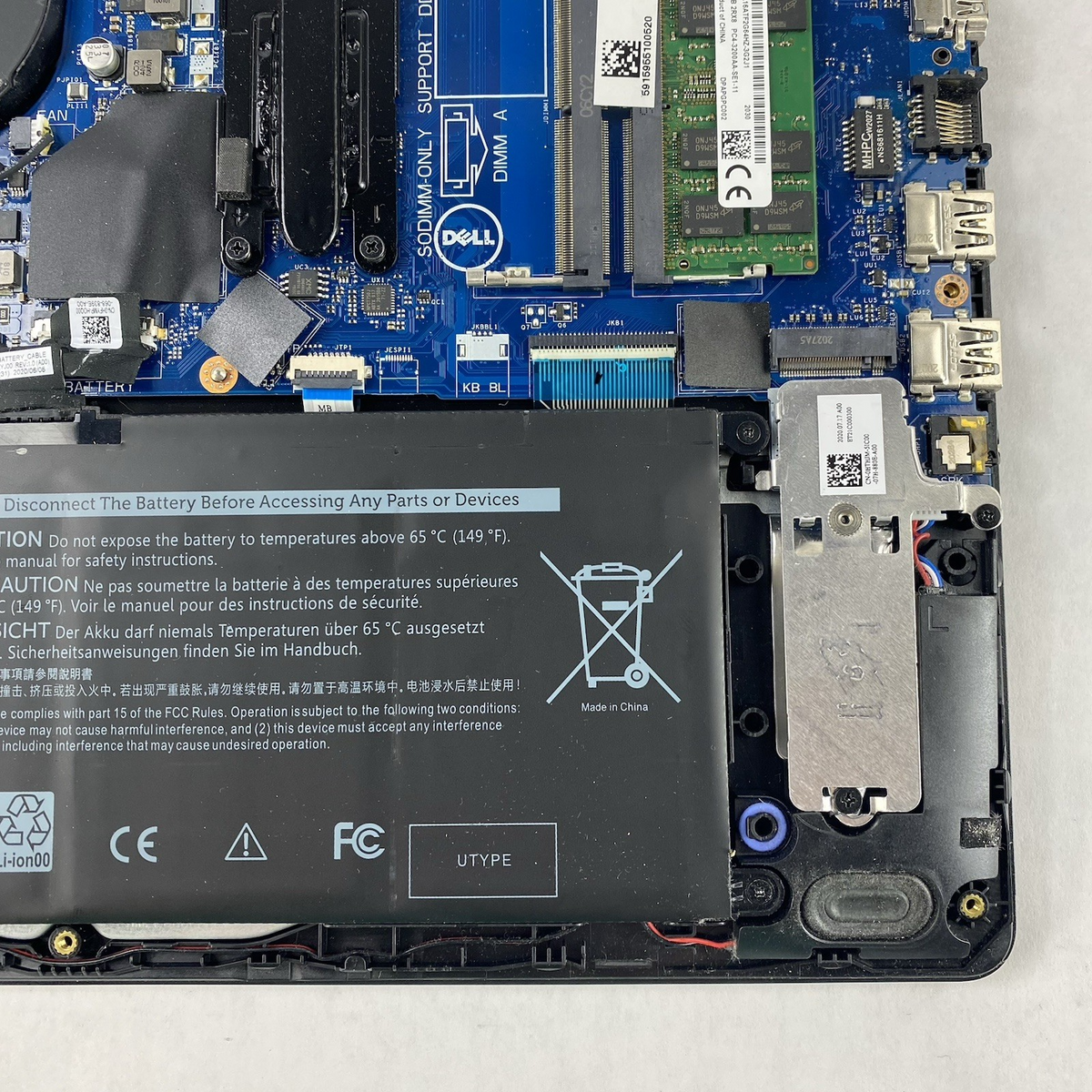 Dell Vostro 3490 14" i5-10210U 3.90GHz 16GB RAM No SSD/OS/AC - READ21