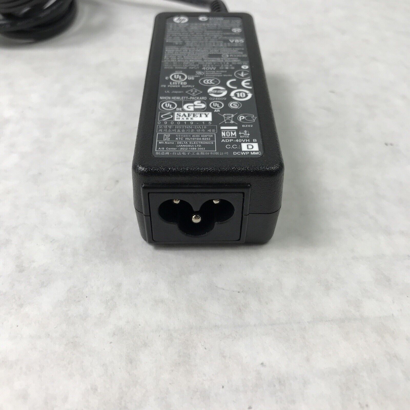 HP 622435-003 Laptop Charger HSTNN-DA18 60Hz 19.5V 2.05A 624502-001 (Lot of 3)