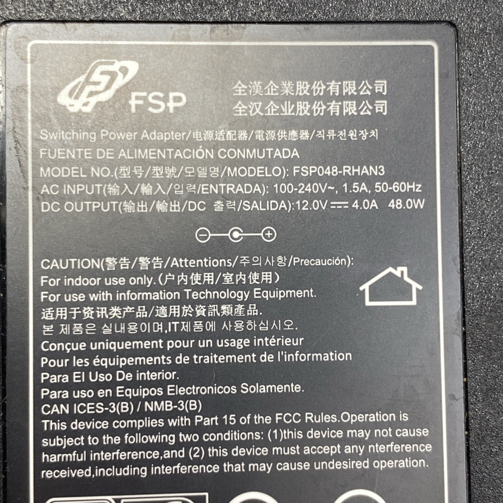 FSP FSP048-RHAN3 AC Adapter Power Supply 12V 4A 48W No Power Cord - Lot of 182