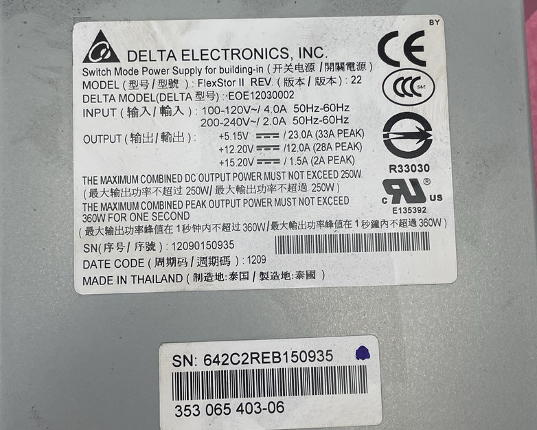 Delta  EOE12030002 Power Supply Untested