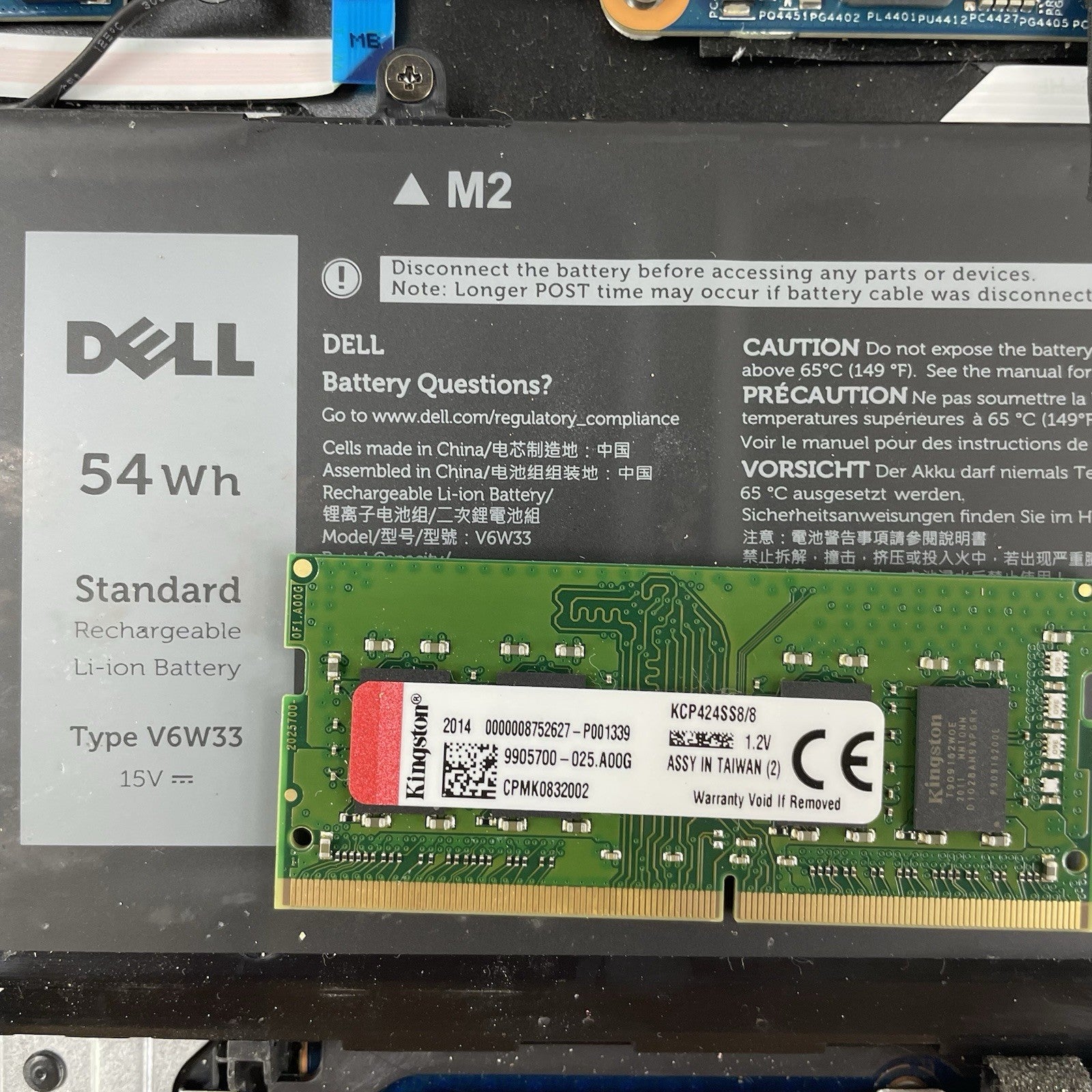 Dell Latitude 3520 15.6" i5-1145G7 2.60 GHz 8 GB RAM No SSD/OS/AC - READ22