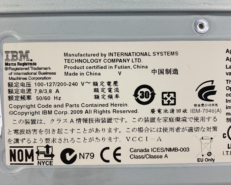 IBM System X3550 M2 Server Xeon E-5520 2.27 GHz 4 GB Ram No OS No HDD