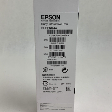 New Box Opened Epson Easy Interactive Pen ELPPN04A Orange