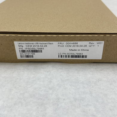Lenovo Preferred Pro II KU-1619 Wired USB Keyboard - Lot of 5